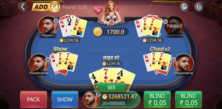 Teen Patti Master