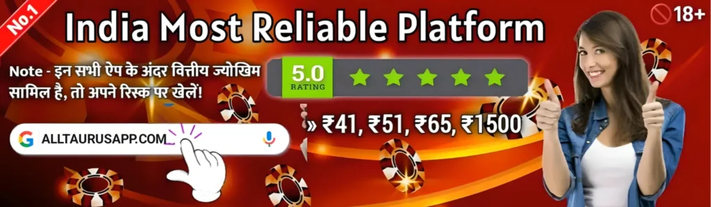All Taurus App Banner