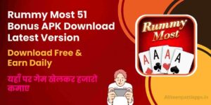 Rummy Most Apk Downlod