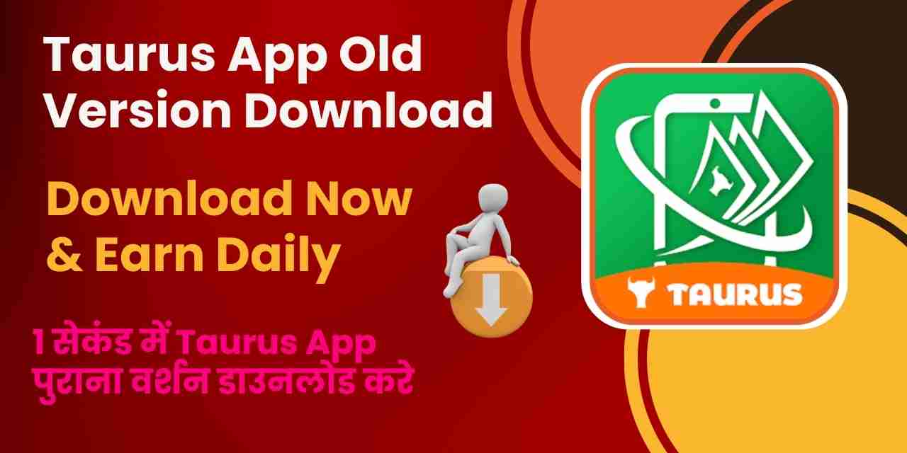 Taurus Old Version