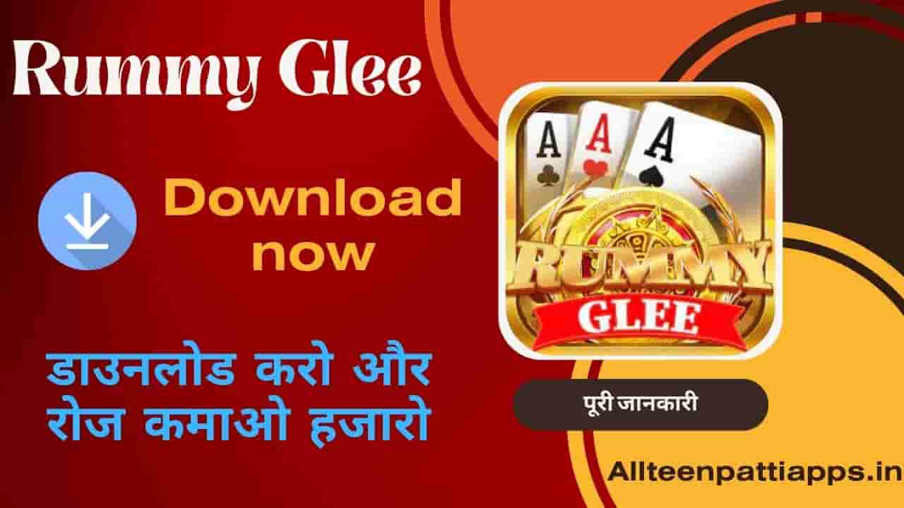 Rummy Glee App