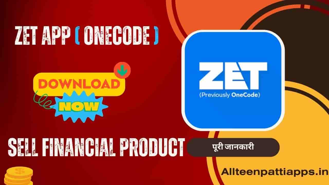 zet app se paise kaise kamaye