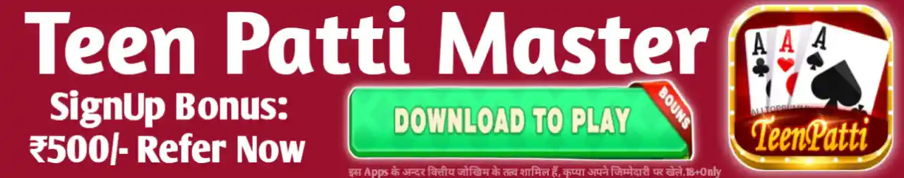 Buttom Ads Title