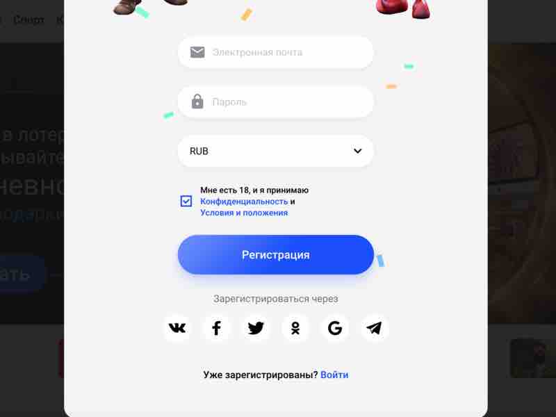 Внести депозит в онлайн казино͏ Слоттика для игры в краш-слот Авиатор
