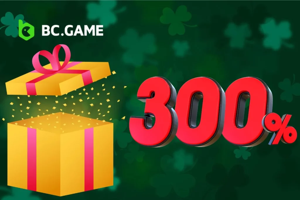 बीसी गेम पर 300% वेलकम बोनस
