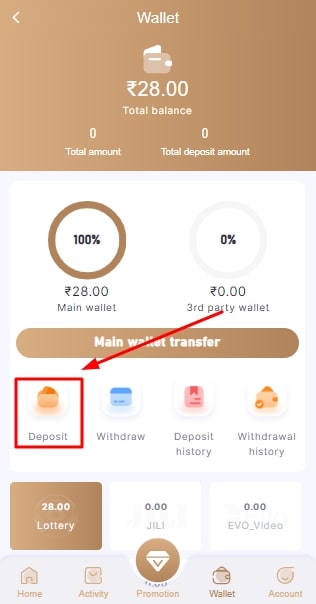 Look for deposit option