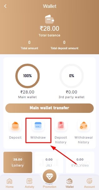 click on the withdraw option