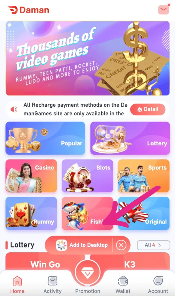 Add Daman Game to Desktop