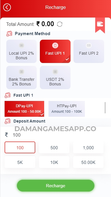 Daman Games Recharge Methods