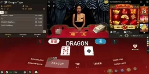Play Dragon Tiger Play Dragon Tiger