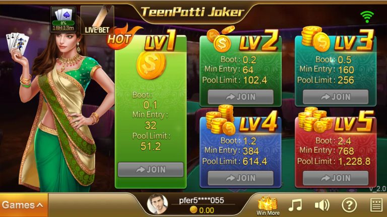 online rummy game
