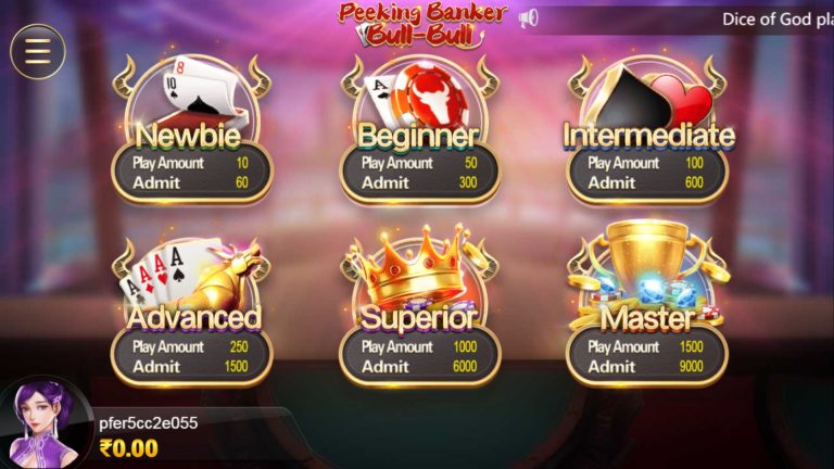 top indians online rummy