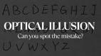 Optical Illusion: Can You FIND The Mistake In 8 Seconds? Take The Challenge Only If You Are Calm Enough!
