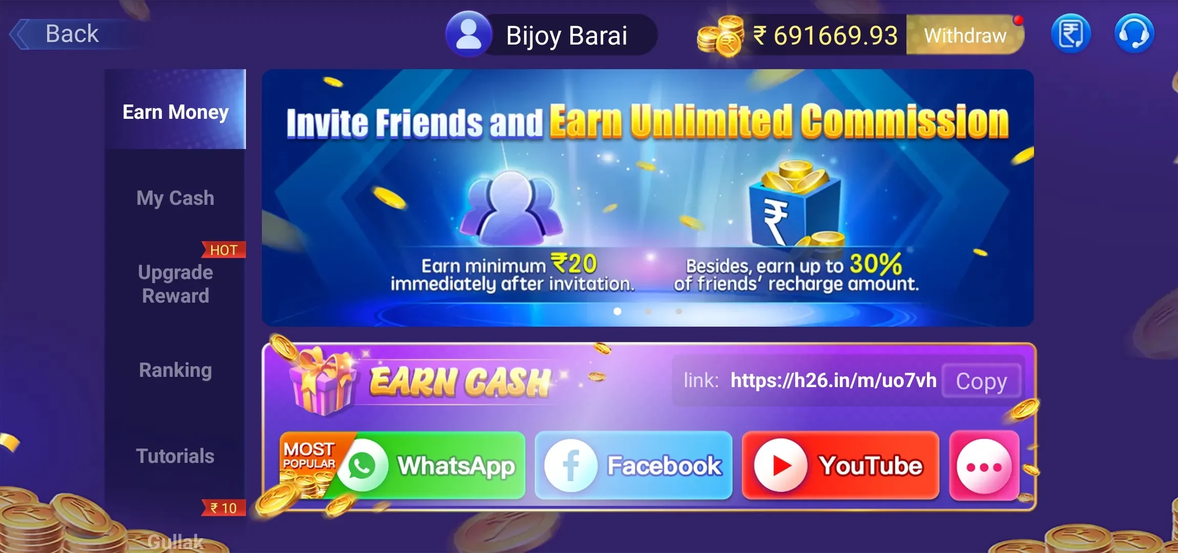 Screenshot_2024-02-07-12-21-11-48_485e5102bc1c89300d486036c3788beb