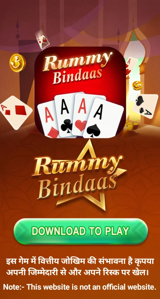 Rummy Bindaas