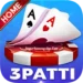 3 Patti Home
