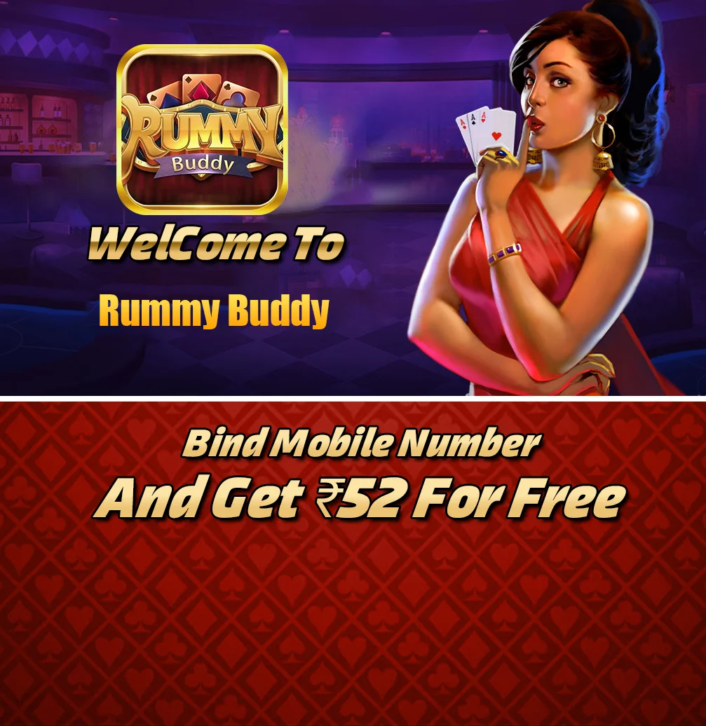 Rummy Buddy