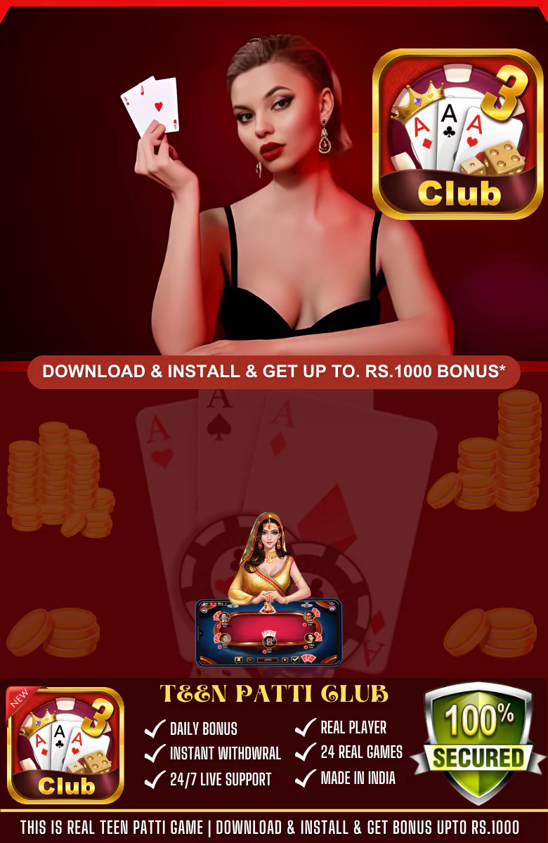 Teen Patti Club APK Download