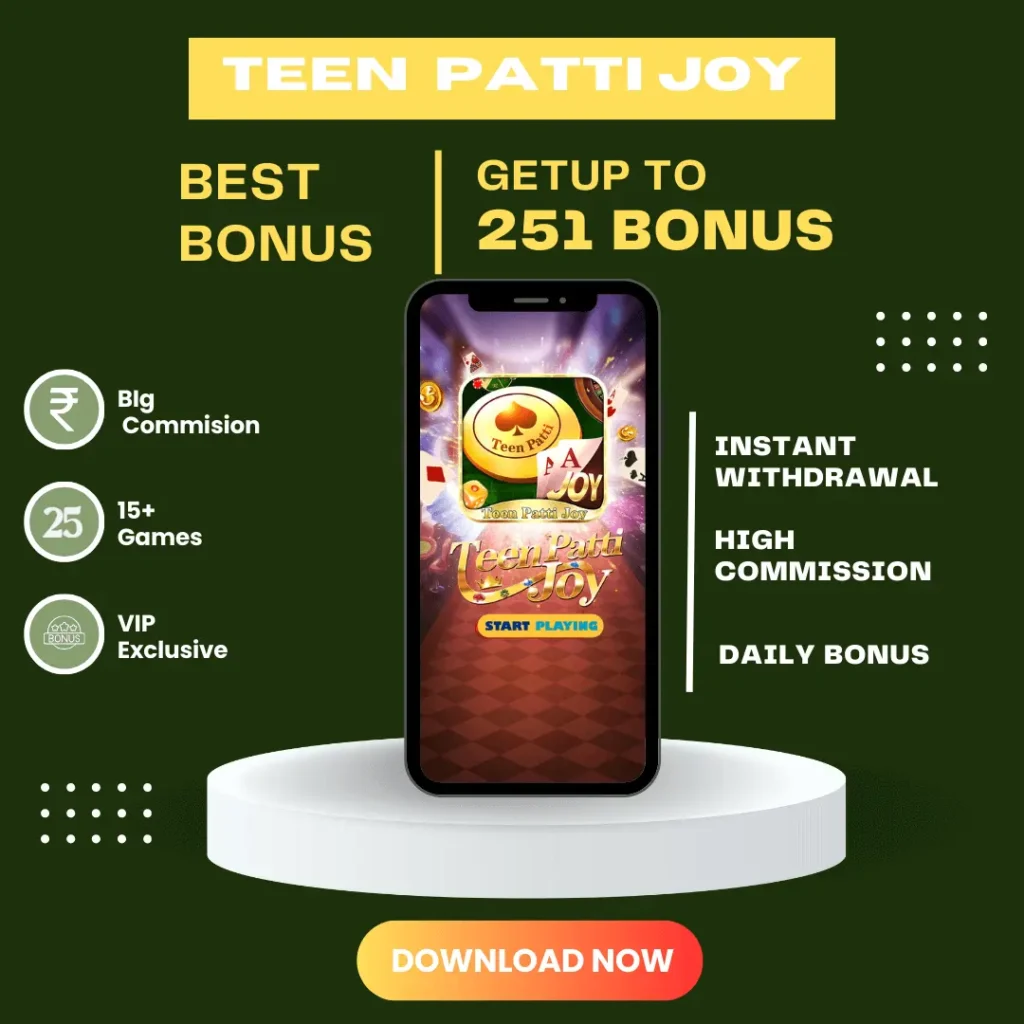 Teen Patti Joy Banner