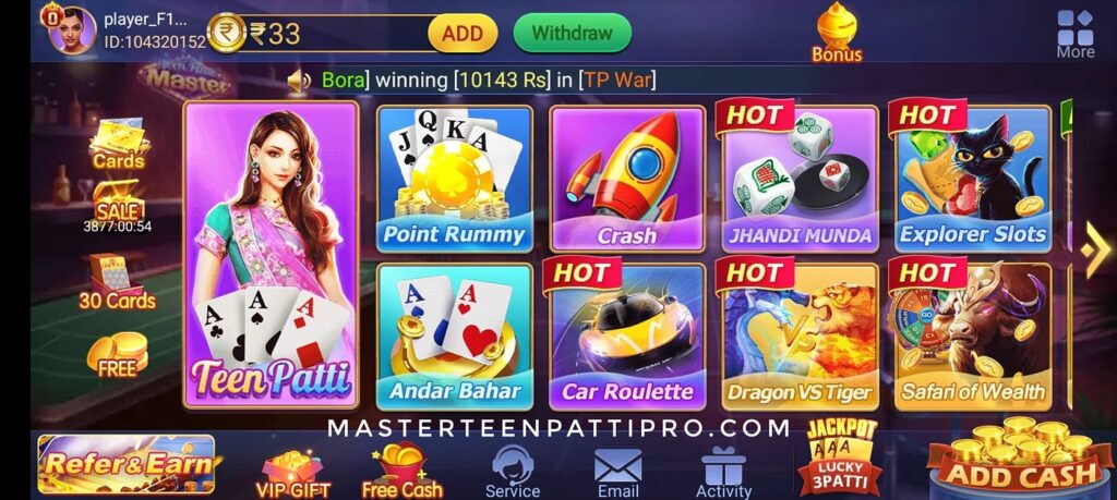 teen patti master, teen patti master apk, teen patti master game, teen patti master download