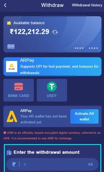 Select the bank account