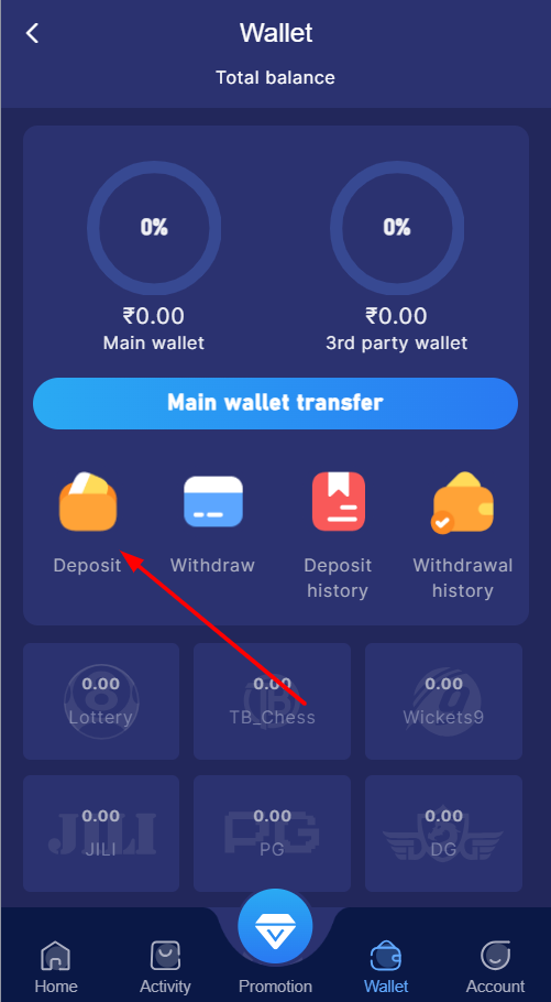 Steps to Deposit funds to the Tiranga account