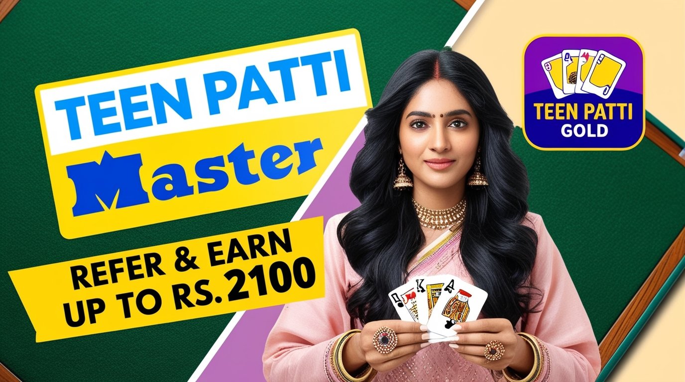 Teen Patti Gold